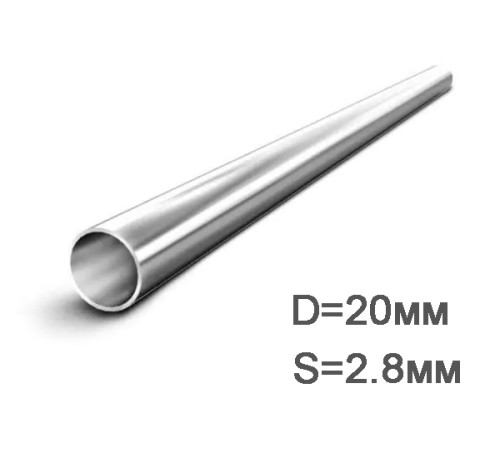 Купить Труба стальная ВГП 20х2,8 мм